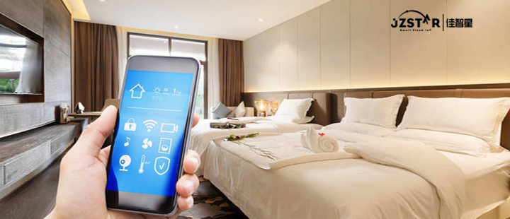 佳智星、專注酒店智能化系統(tǒng)解決方案