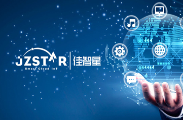 智慧酒店加速提升智能化體驗(yàn)！